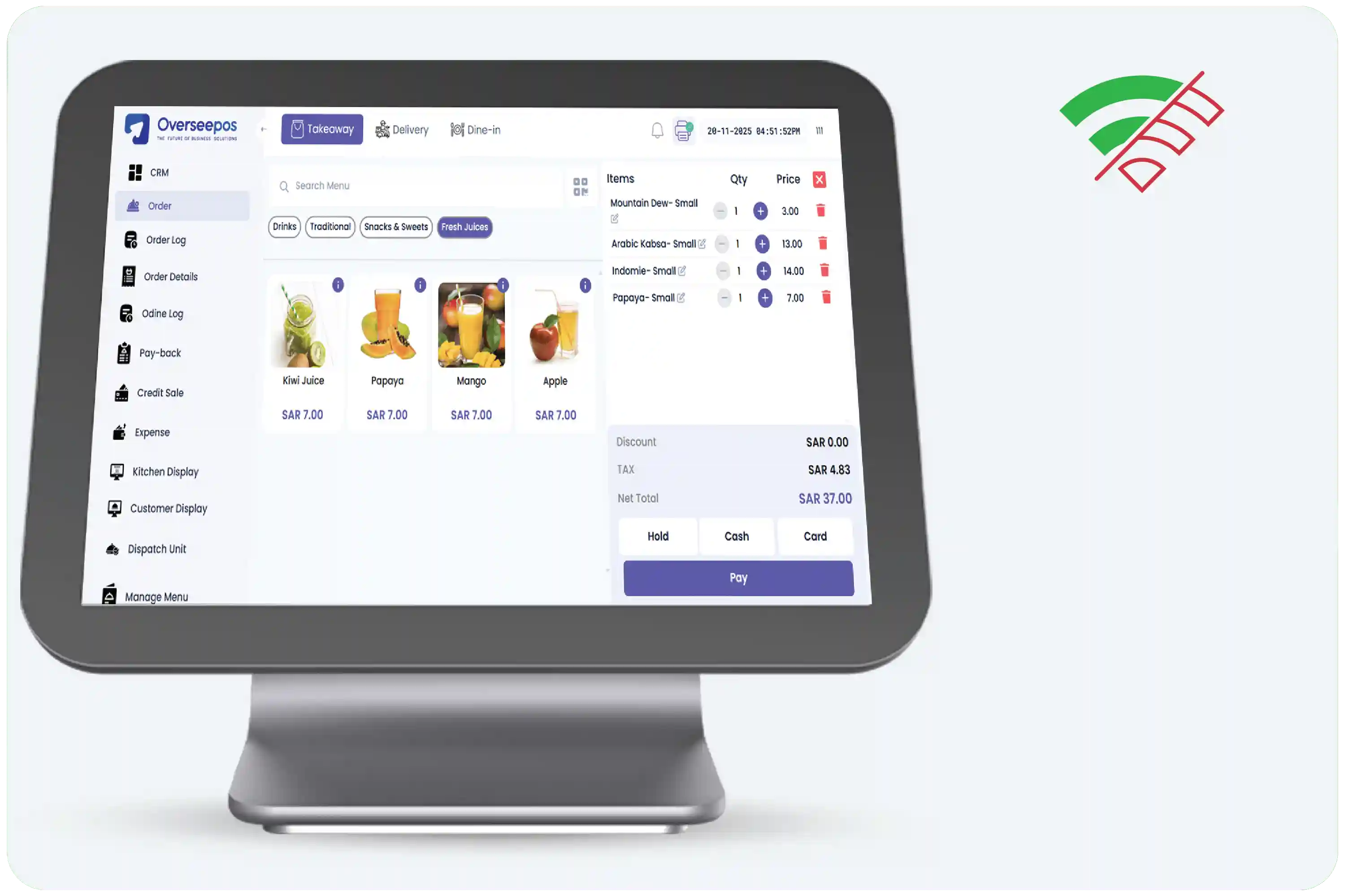 نقاط بيع بتكلفة اقتصادية للمطاعم